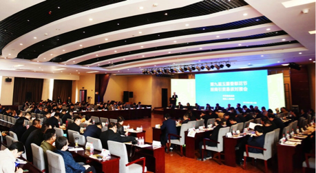 山西股权交易中心与隰县人民政府达成战略合作协议