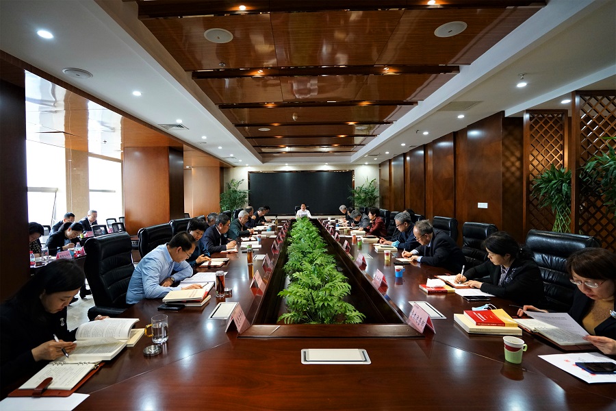 山西金控集团召开2021年第四次党委理论学习中心组（扩大）学习会议
