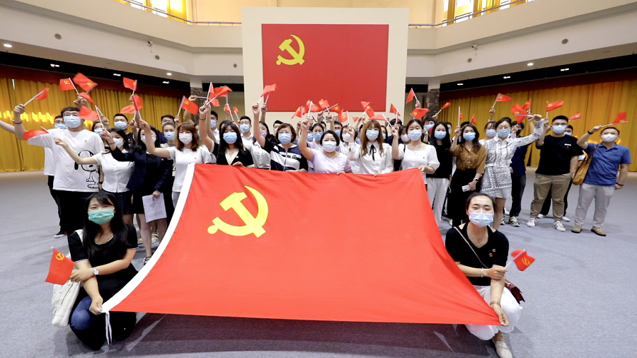 山西金控集团组织参观我省“不忘初心、牢记使命——庆祝中国共产党成立100周年图片展”