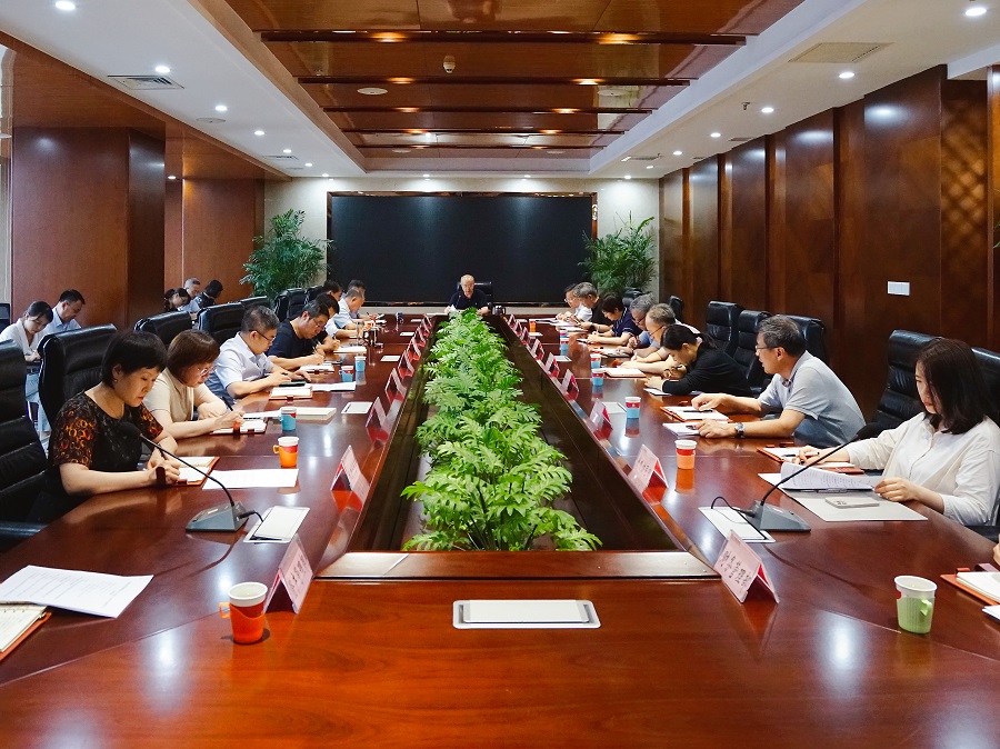 山西金控集团召开2021年第十三次党委理论学习中心组（扩大）学习会议