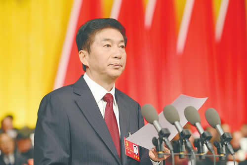 骆惠宁同志在中国共产党山西省第十一次代表大会上的报告